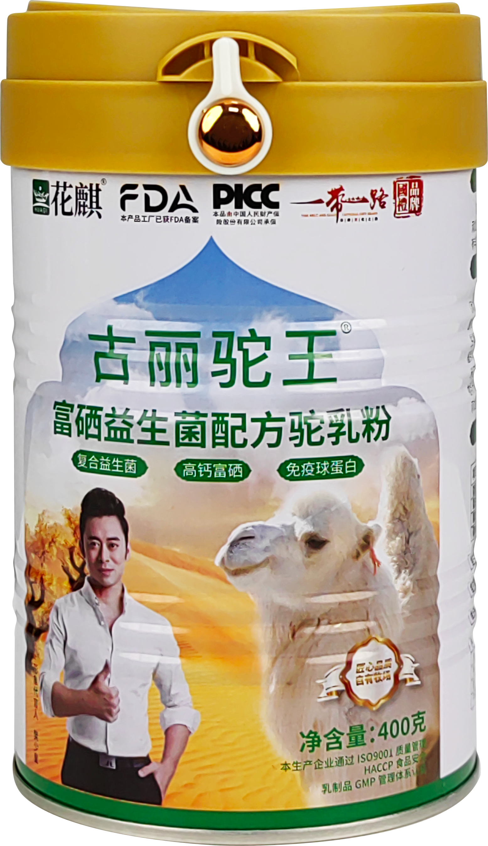 富硒益生菌配方驼乳粉